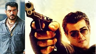 Download lagu THALA 55 titled 'Yennai Arinthaal' mp3