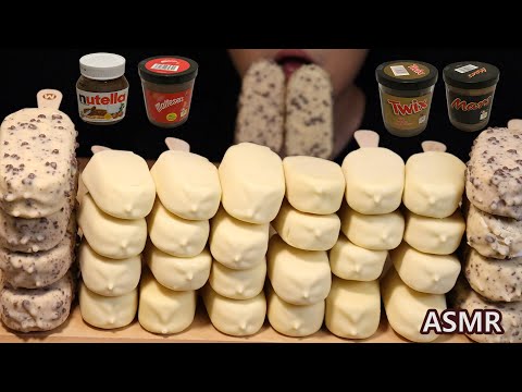 ASMR MAGNUM NUTELLA CHOCOLATE ICE CREAM DESSERT MUKBANG es krim sorveteアイスクリーム 매그넘 누텔라 초콜릿 아이스크림 먹방