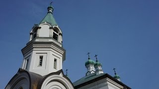 preview picture of video 'The Orthodox Church in Hakodate 函館ハリストス正教会'