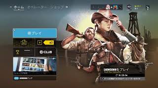 ぐだおが行く！「R6S  ガバガバマッチ編」07/11