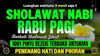 Download lagu SHOLAWAT JIBRIL PENARIK REZEKI PALING DAHSYAT, Sholawat Nabi Muhammad SAW, SALAWAT JIBRIL MERDU mp3 Download lagu SHOLAWAT JIBRIL PENARIK REZEKI PALING DAHSYAT, Sholawat Nabi Muhammad SAW, SALAWAT JIBRIL MERDU mp3