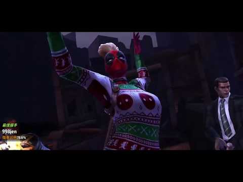 Holiday Deadpool GBR 1:18 (CTP of Destruction+insight)- Marvel Future Fight