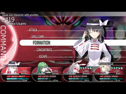 Labyrinth of Touhou 2 - Hollow Yamata-no-Orochi