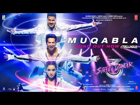 Muqabla (Telugu) — watch video