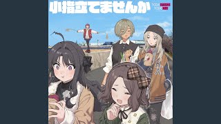 [GBC ] 刺刺BD曲上串流 碧いif