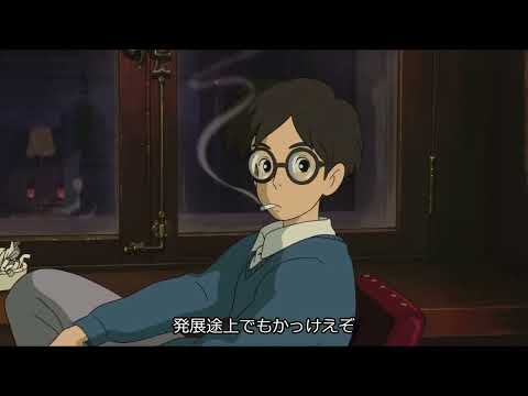 SugLawd Familiar, CHICO CARLITO, Awich   LONGINESS REMIX