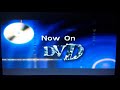 Now On DVD 2010 Bumper Blue Background