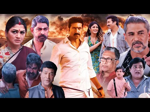 Blockbuster South Indian Movie | HD | Gopichand, Dimple Hayathi, Jagapathi Babu, Khushbu | RAMABANAM
