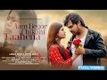 NEW SANTALI VIDEO 2024 AAM BEGOR CHIKAINJ TAAHENA LAKHAN SOREN KRITIKA MURMU D ROX