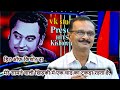 मेरे सामने वाली खिड़की में एक चांद का �
