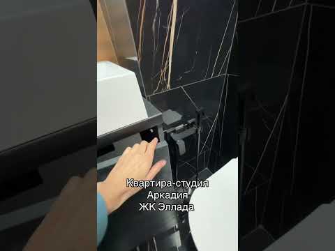 Готовый арендный бизнес в Аркадии — две смарт-квартиры с прямым видом на море