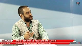 Babek Zanjani ve Rıza Zarrab İlişkisini MedyascopeTV'ye Değerlendirdim