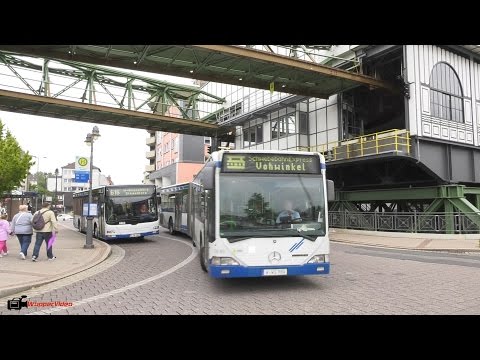 Wuppertaler Schwebebahn außer Betrieb | 22.08.2016