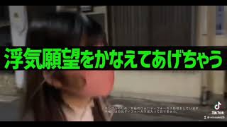 出逢いって素晴らしい♡続きはブログで♡