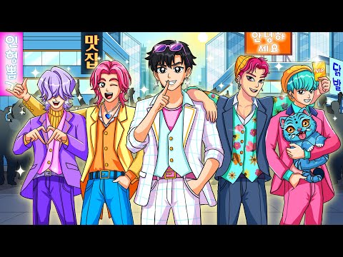 SAJA BOYS GLOW UP! | KPop Demon Hunters Animation