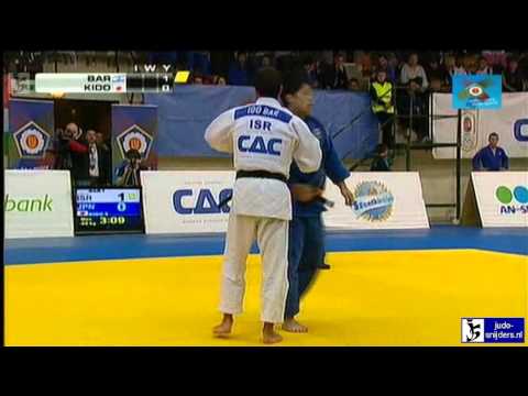 Ido Bar (ISR) - Shinji Kido (JPN) [-60kg] bronze