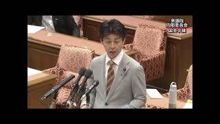 参政党・川裕一郎委員　～「特定失踪者」の定義と法的位置づけ、拉致問題との関係。政府認定基準、客観的一義的証拠の問題。特定失踪者と拉致被害者の制度的断絶とその見直し #参政党 #川裕一郎 #拉致問題