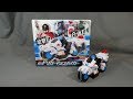 Lupinranger Vs Patranger DX Trigger Machine Biker Review