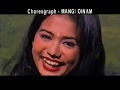 Mahayara Mayara Manipuri 2000 S Love Song