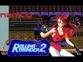 Rolling Thunder 2 Leila Blitz No Death ALL