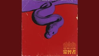 Download lagu Tainy, Anuel AA, Ozuna - Adicto mp3 Download lagu Tainy, Anuel AA, Ozuna - Adicto mp3