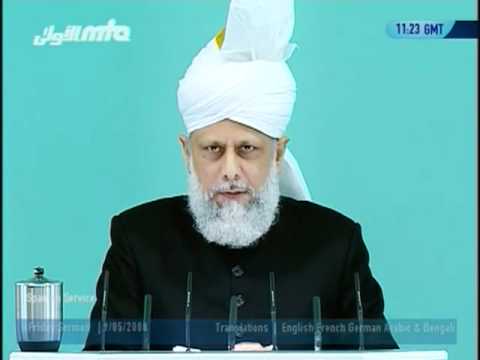 (Español) Friday Sermon 9th May 2008 Gloriously Extraordinary West African Visit