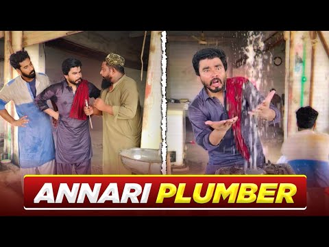 Anari Plumber Or Bechary Hotel Waly😂