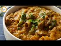 Halwa Kaddu Gosht (Kashmiri Special) Recipe By Food Fusion