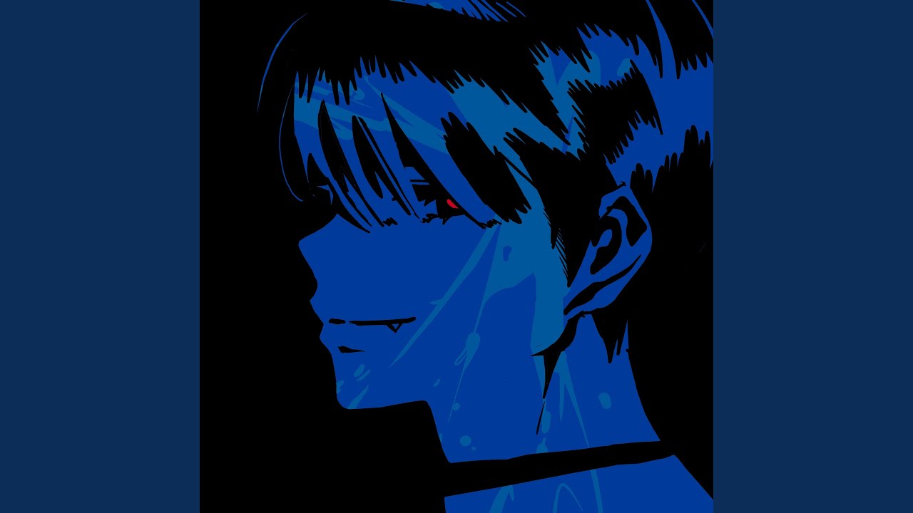 Wiege (VIVINOS - ALNST Ivan Remix)