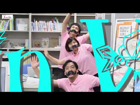 【純真ウォーカー】純真学園内を歩いてみよう～Vol.３ キャリア支援コーナー～　【JunshinWalker】　【純真学園大学・純真短期大学】