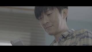 [단편영화] 윤건 - 5분 고백