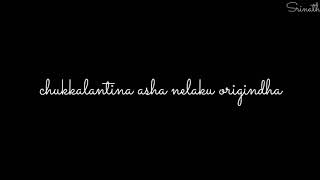 Download lagu Rekkalochina prema ningiki egirindha telugu love song WhatsApp status lyrics black screen lyrics mp3 Download lagu Rekkalochina prema ningiki egirindha telugu love song WhatsApp status lyrics black screen lyrics mp3