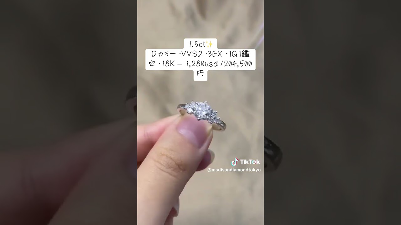 1.5ct Side Stone Case