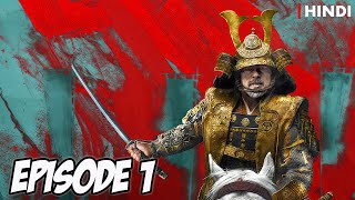 Shogun Episode 1 Recap In Hindi