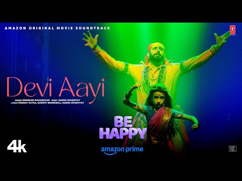 Be Happy — watch video