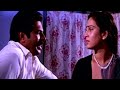 Malayalam Movie Aavanazhi Part 23 Out Of 38 ᴴᴰ