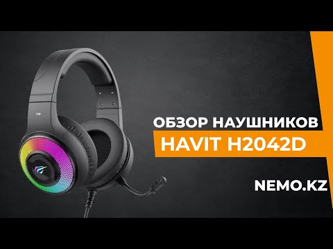 იხილეთ აღნიშნული პროდუქტის მოკლე ვიდეო მიმოხილვა: