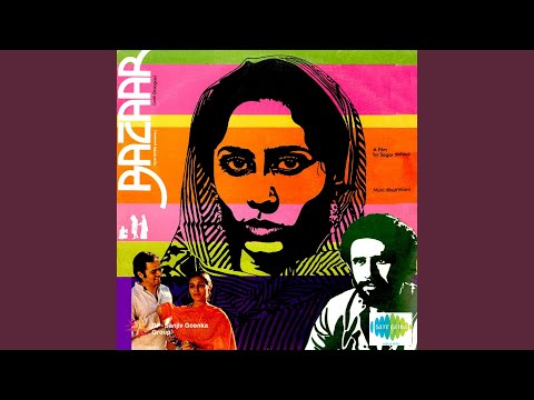 Dikhai Diye Yun (Full Audio) — watch video