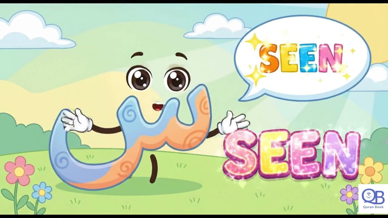 Arabic Letters Funny