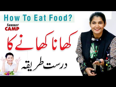 How To Eat Food? Table Manners for Kids | Summer Camp | By Mehvish Sultana