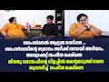മോഹൻലാൽ ആളത്ര വെടിപ്പല മോഹൻലാലിന്റെ 
