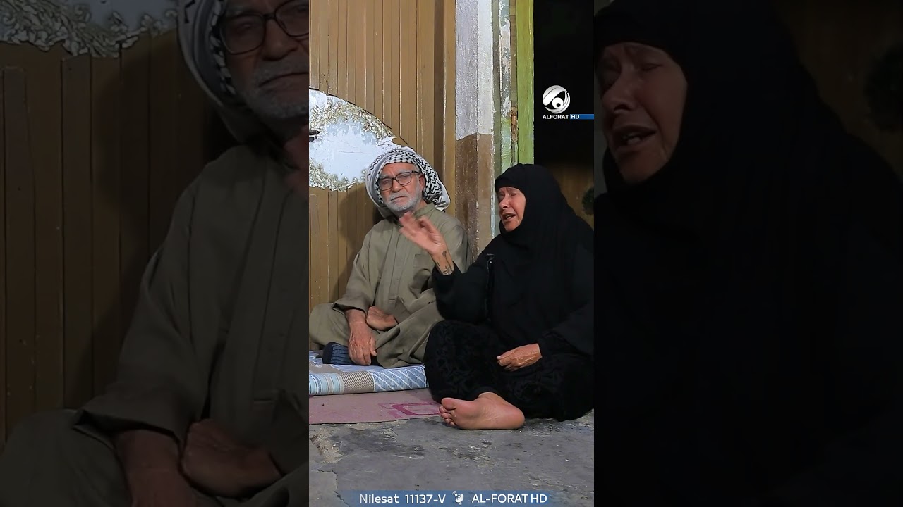 فيديو | الربى  راح الربى 🥺