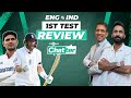 England Vs India 1st Test Review Ft Harsha Bhogle Dinesh Karthik