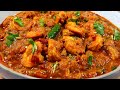 MASALA SHRIMP RECIPE EASY QUICK PRAWN MASALA CURRY