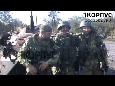 Ostukraine: Der zerstörte Armeestützpunkt [Videos aus YouTube]