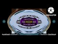 3 0 I KILLED 1995 20TH CENTURY FOX HOME ENTERTAINMENT Field Day Major