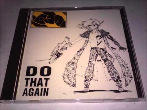Gan - Do That Again (1992) Full Album