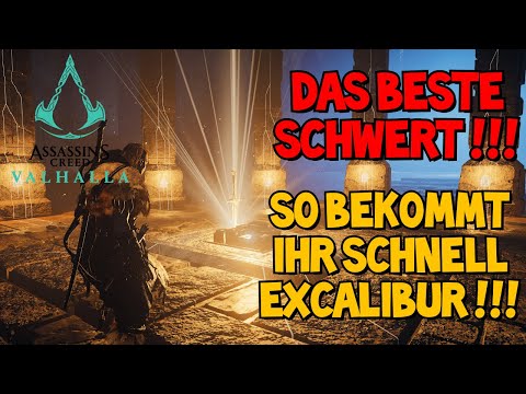 BESTES SCHWERT EXCALIBUR !!! Assassins Creed Valhalla Guide [Deutsch]