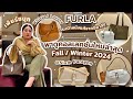 เฟียร์ซบุก Furla แบรนด์กระเป๋าหนังแท้จ