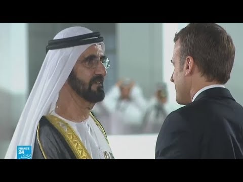 الرئيس الفرنسي يشارك في افتتاح متحف اللوفر أبوظبي ويعتبره "ملتقى الشرق والغرب"